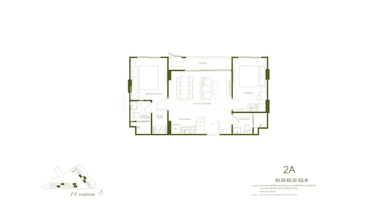 Room Plan