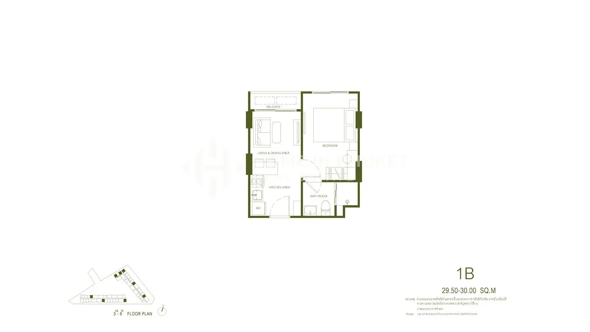 Room Plan