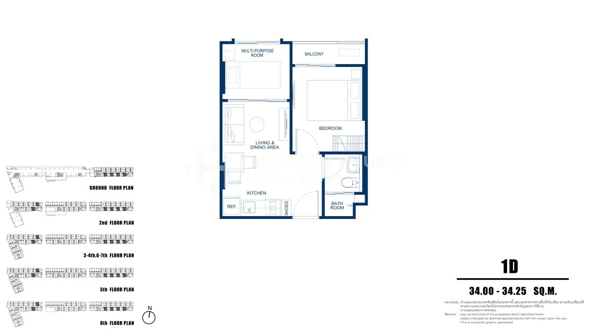 1 ห้องนอน
