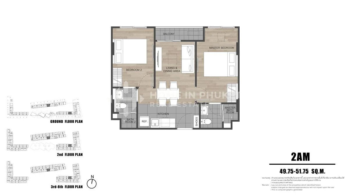 แผนผังชั้น