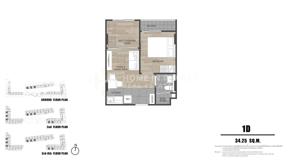 ผังห้อง