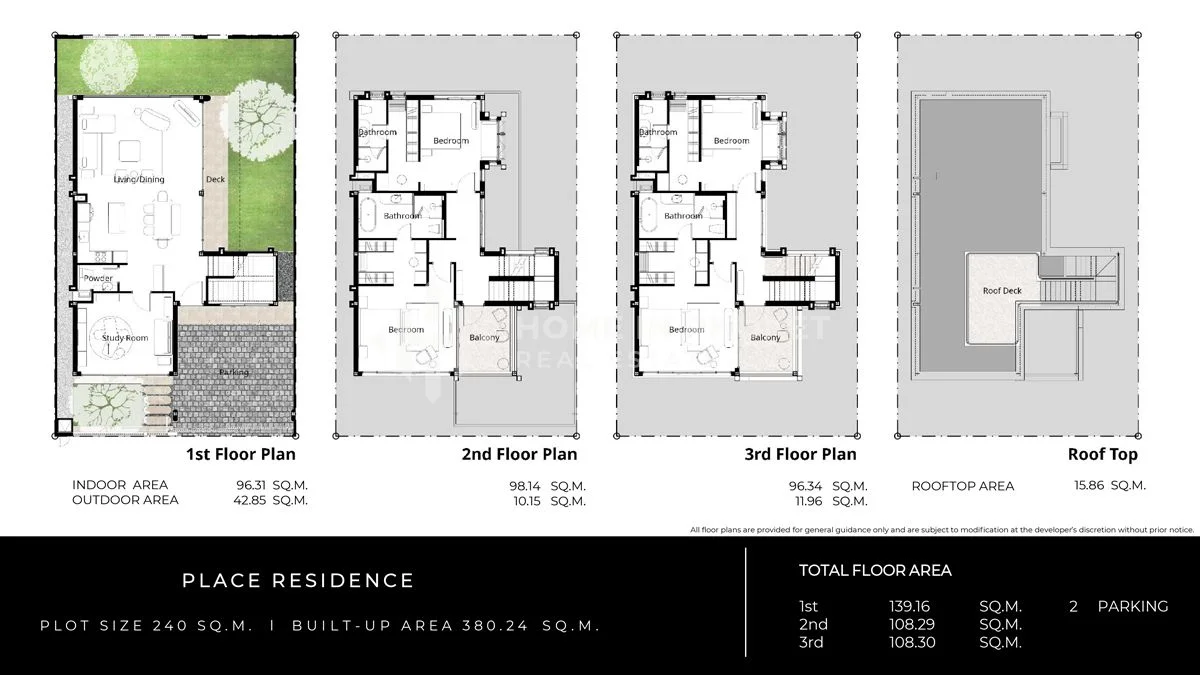 План здания