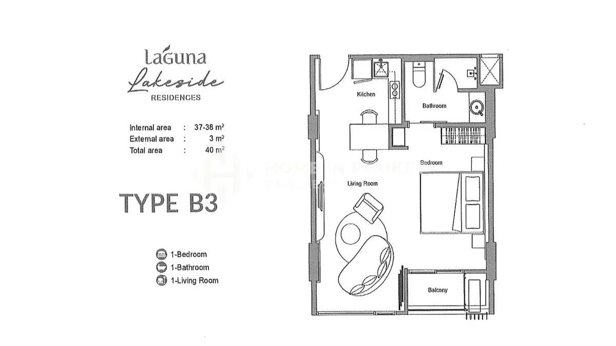 План комнаты