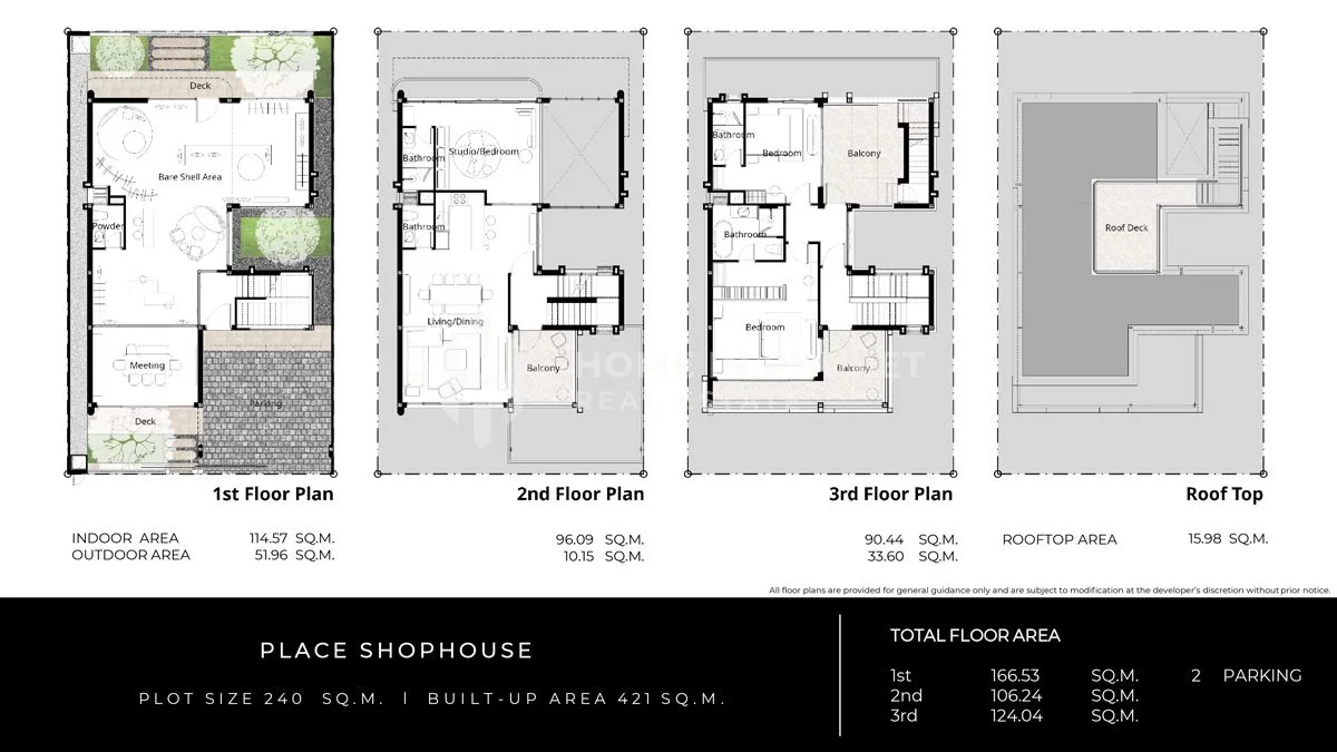 План здания