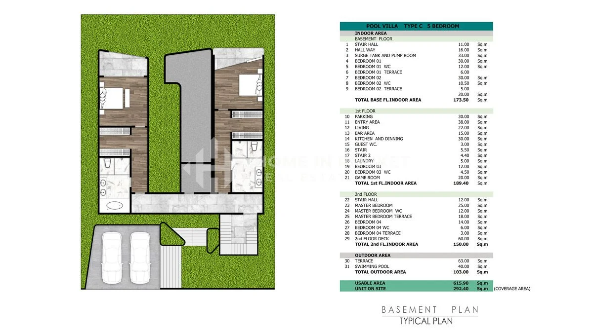 ชั้นใต้ดิน