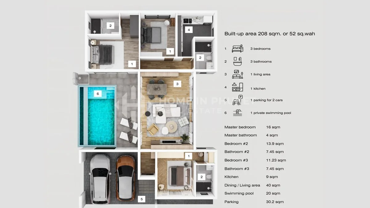 План здания