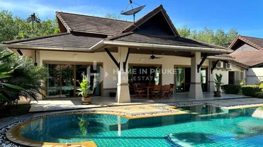 Home In Phuket