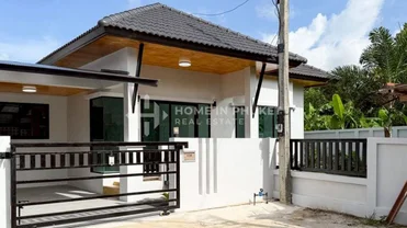 Home In Phuket