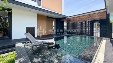 Home In Phuket