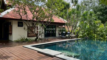 Home In Phuket