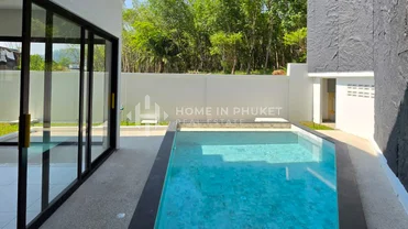 Home In Phuket