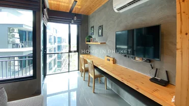 Home In Phuket