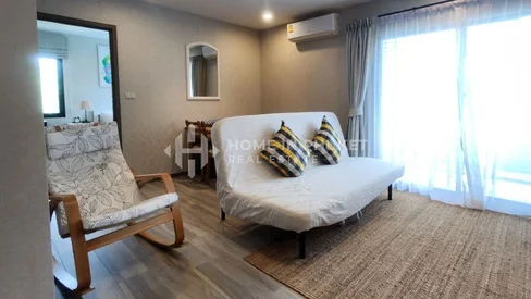 คอนโด 1 ห้องนอนแสนสบายในไนยาง