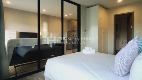 คอนโด 1 ห้องนอนแสนสบายในไนยาง