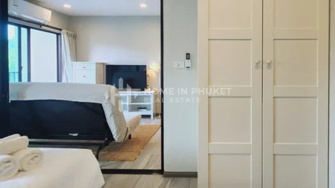 คอนโด 1 ห้องนอนแสนสบายในไนยาง