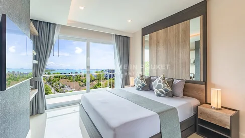 Studio en copropriété au Babylon Sky Garden