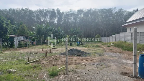 Terrain de 950 m² entouré de forêt à Si Sunthon