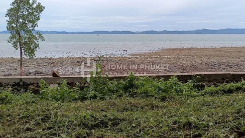 Terrain en bord de mer à vendre à Koh Naka Yai