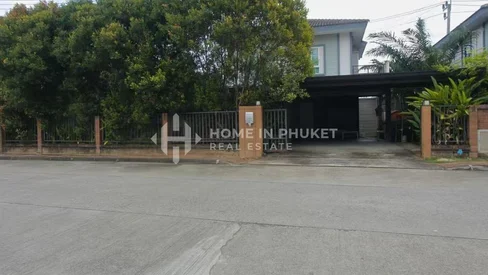 Семейный дом с 3 спальнями в The Plant