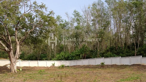 Terrain de 1256 m² proche de la plage de Nai Harn