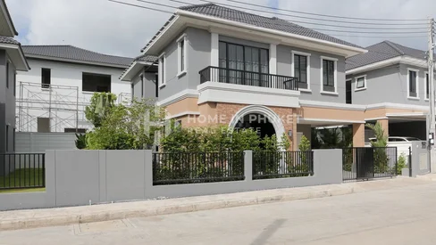 Maison moderne de 4 chambres dans le domaine de Crown Estate