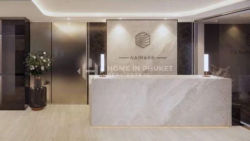 Condominium de Luxe Boutique Près de la Plage de Naiharn
