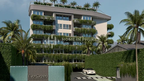 Boutique Low-Rise Condominium