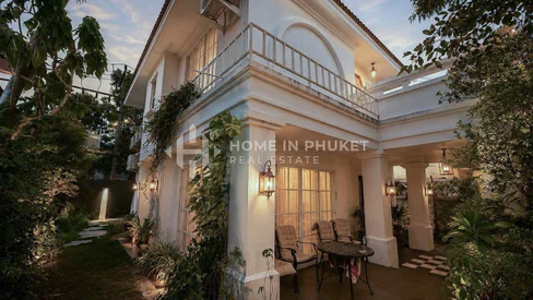 บ้านพักสไตล์โบราณ