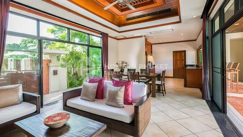 Nai Harn Baan Bua - Baan Pattama