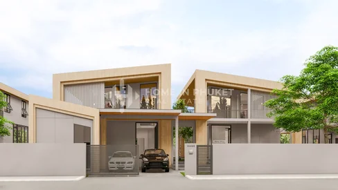 Nai Harn Baan Bua - Baan Komuth