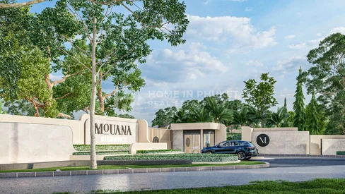 Mouana Residence Koh Kaew