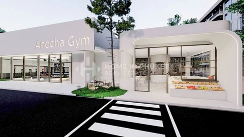 The Element by Anocha