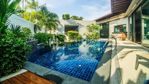 Nai Harn Baan Bua - Baan Boondharik I