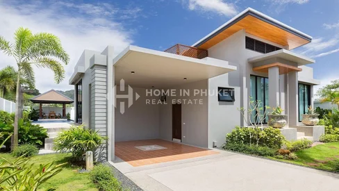 Nai Harn Baan Bua - Baan Boondharik II