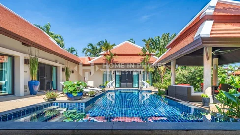 Nai Harn Baan Bua - Baan Pratum