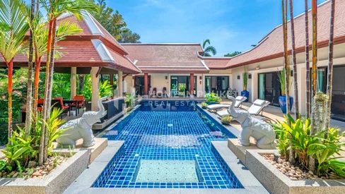 Nai Harn Baan Bua - Baan Pratum