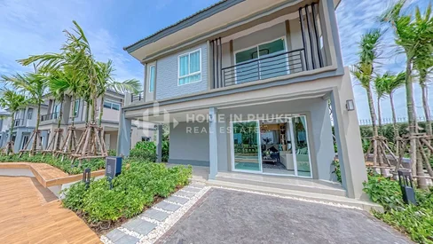 The Plant Thepkrasatti-Thalang