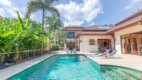 บ้านปรางทอง (Baan Prangthong)