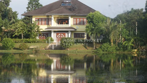 บ้านปรางทอง (Baan Prangthong)