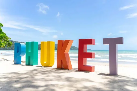 长期定居Phuket要注意的一些事项