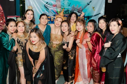 Celebrate the World 2024 Staff Party