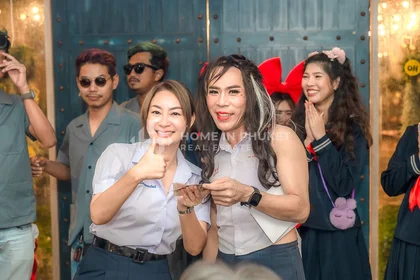 Fête du personnel de Retour à l'école 2023