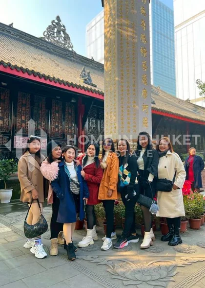 China Company Outing 2025