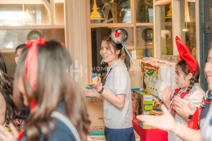 Fête du personnel de Retour à l'école 2023