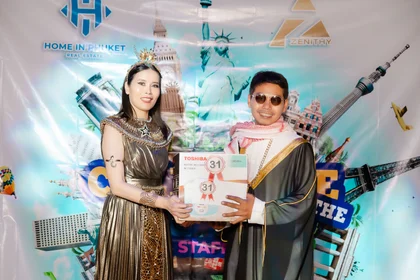 Celebrate the World 2024 Staff Party