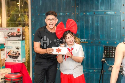 Fête du personnel de Retour à l'école 2023