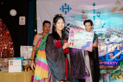 Celebrate the World 2024 Staff Party