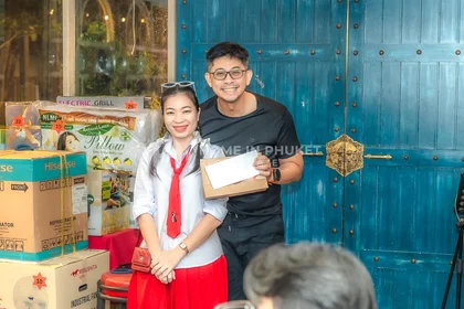 Fête du personnel de Retour à l'école 2023