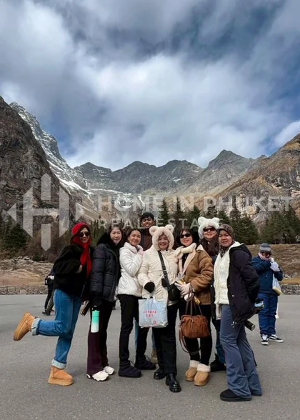 China Company Outing 2025