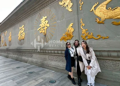 China Company Outing 2025